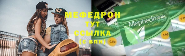 МДПВ Елабуга