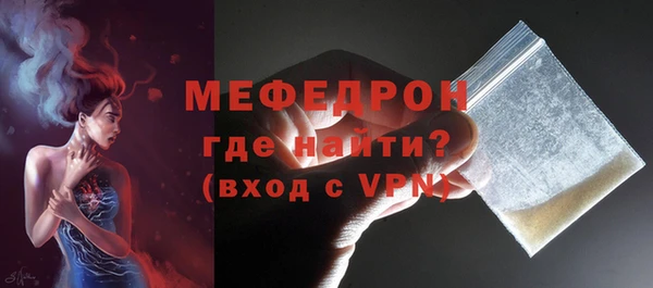 МДПВ Елабуга