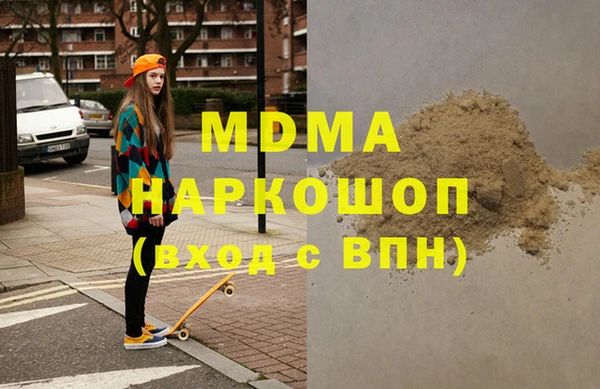 МДПВ Елабуга