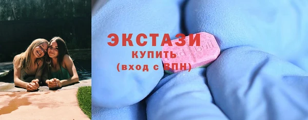 МДПВ Елабуга