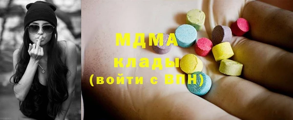 МДПВ Елабуга