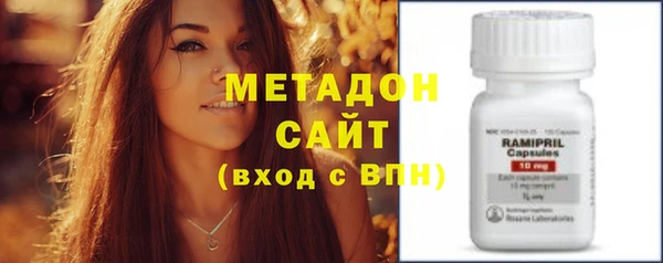 МДПВ Елабуга