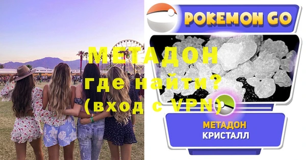 МДПВ Елабуга
