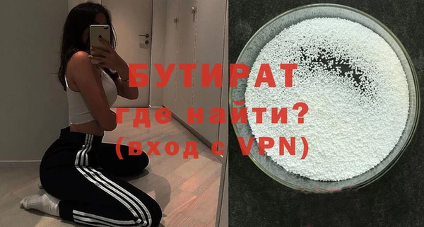 МДПВ Елабуга