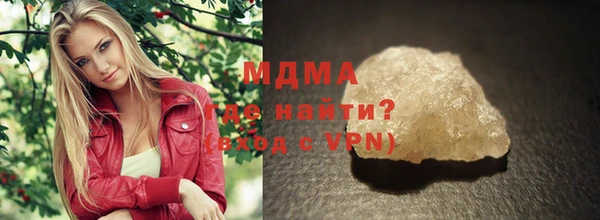 МДПВ Елабуга