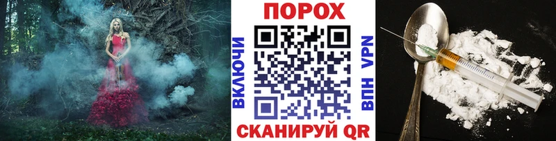 МЕТАМФЕТАМИН витя  hydra ссылки  Ворсма  где купить  