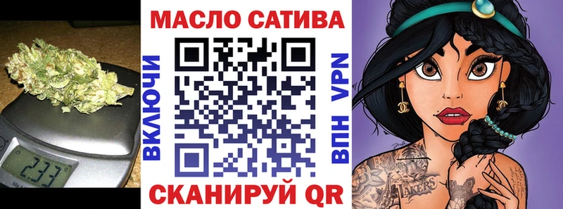 Дистиллят ТГК концентрат Ворсма