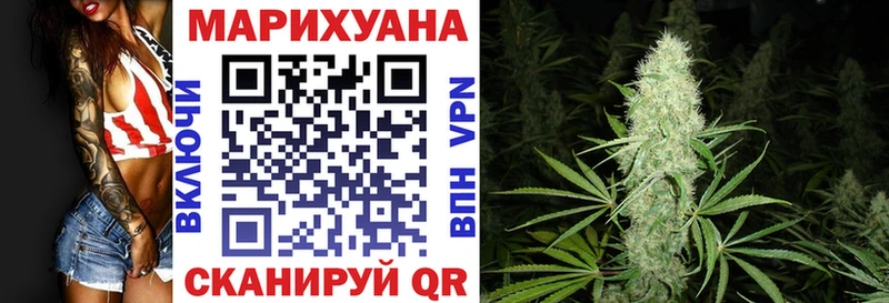Конопля Amnesia  Ворсма 